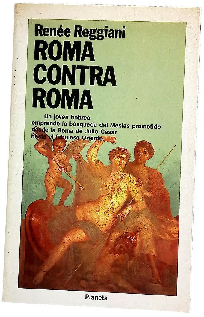 Roma contra Roma