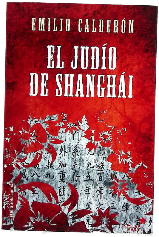 El judío de Shangái