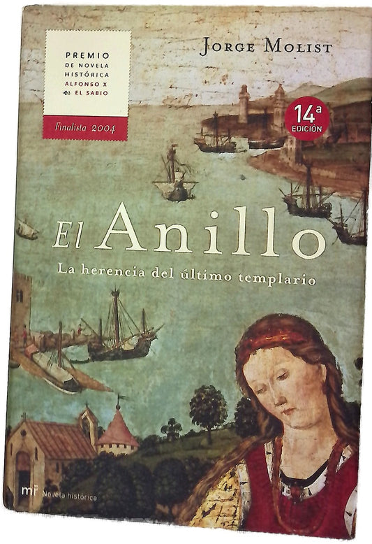 El anillo la herencia del último templario