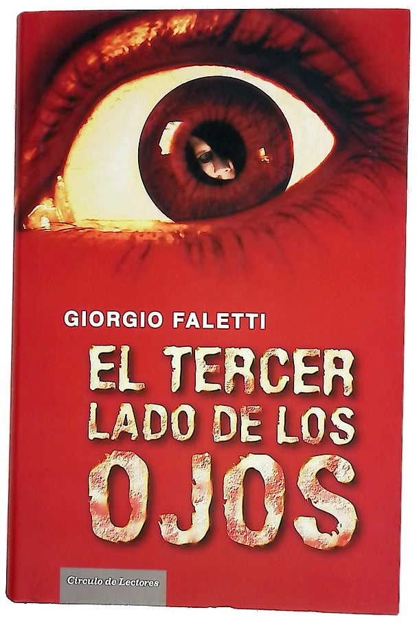 El tercer lado de los ojos