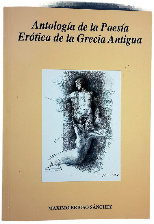 Antología de la poesía; Erótica de la Grecia Antigua