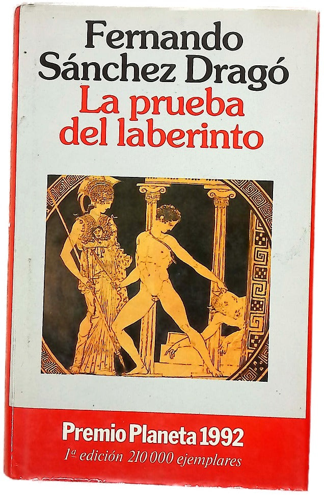 La prueba del laberinto