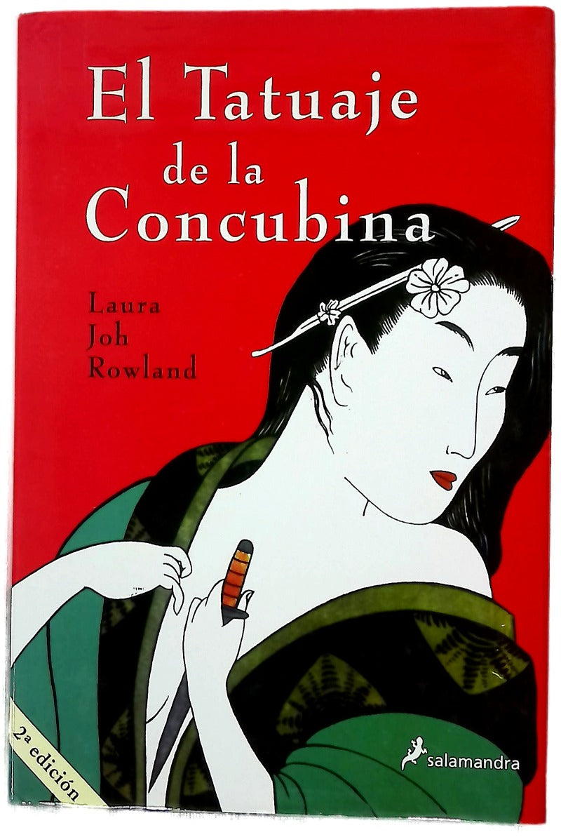 El tatuaje de la concubina