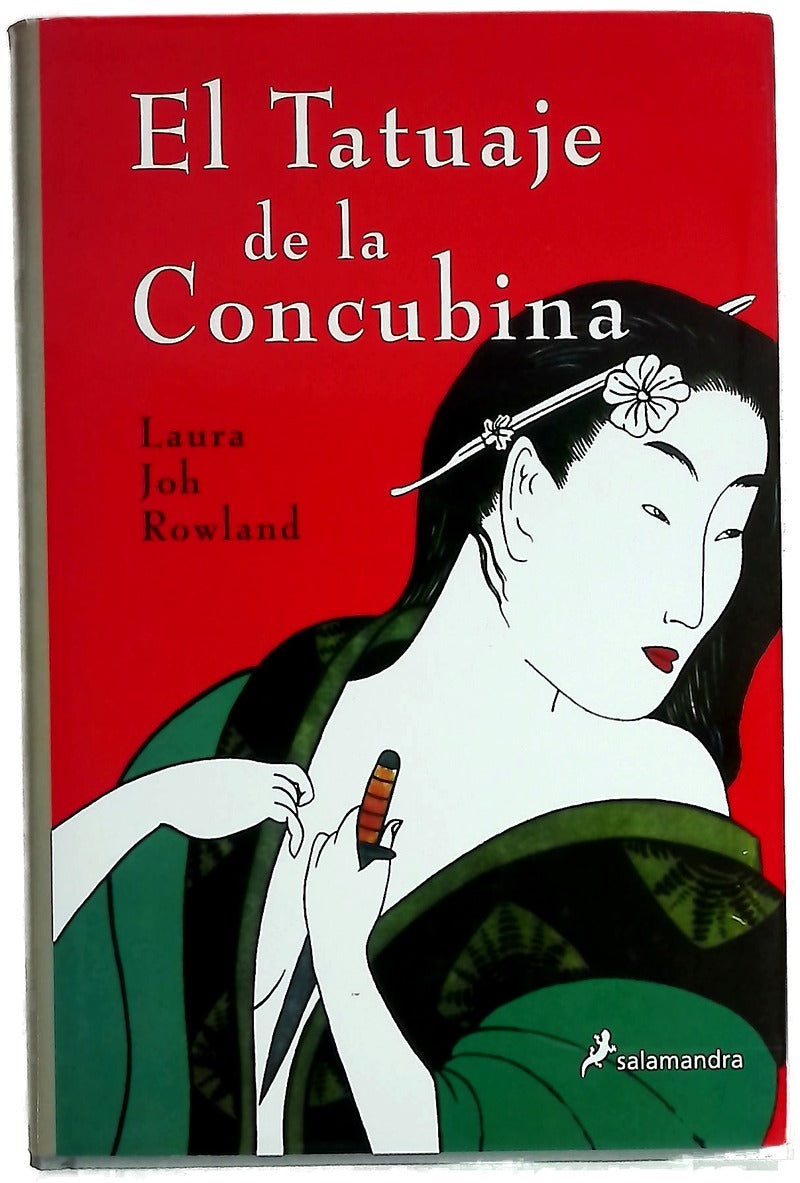 El tatuaje de la concubina