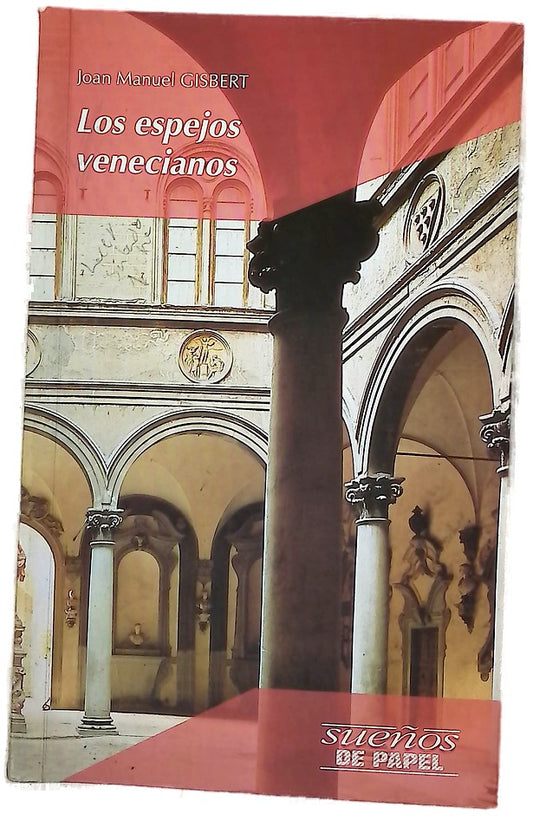 Los espejos venecianos