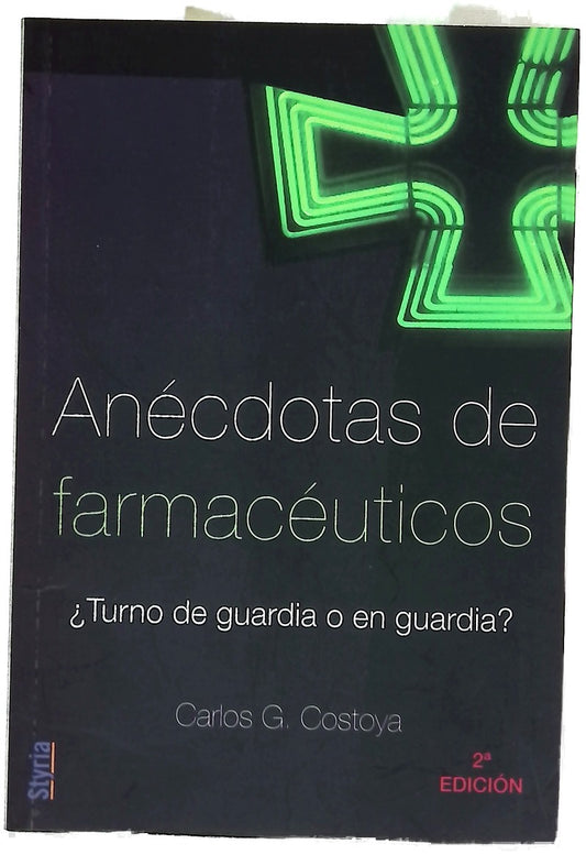 Anécdotas de farmacéuticos ¿farmacias de guardia-- o en guardia?