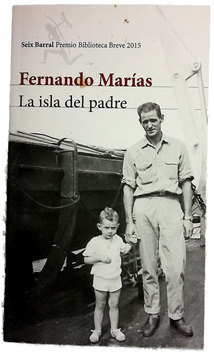 La isla del padre