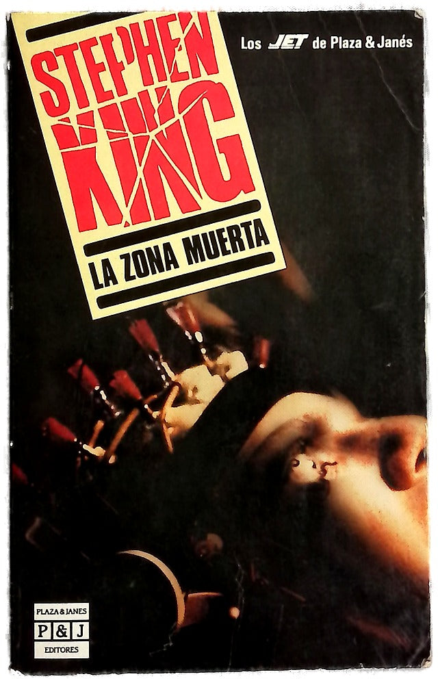 La zona muerta