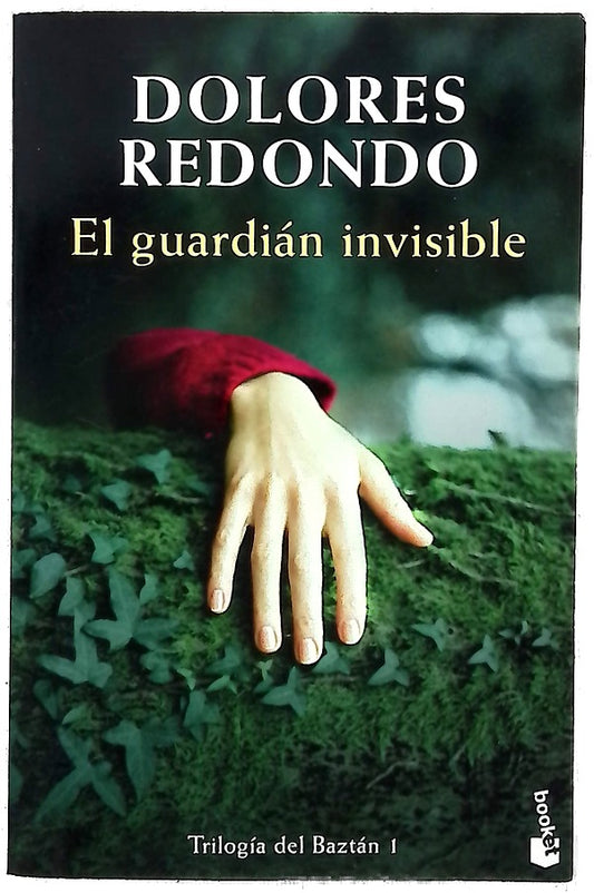 El guardián invisible