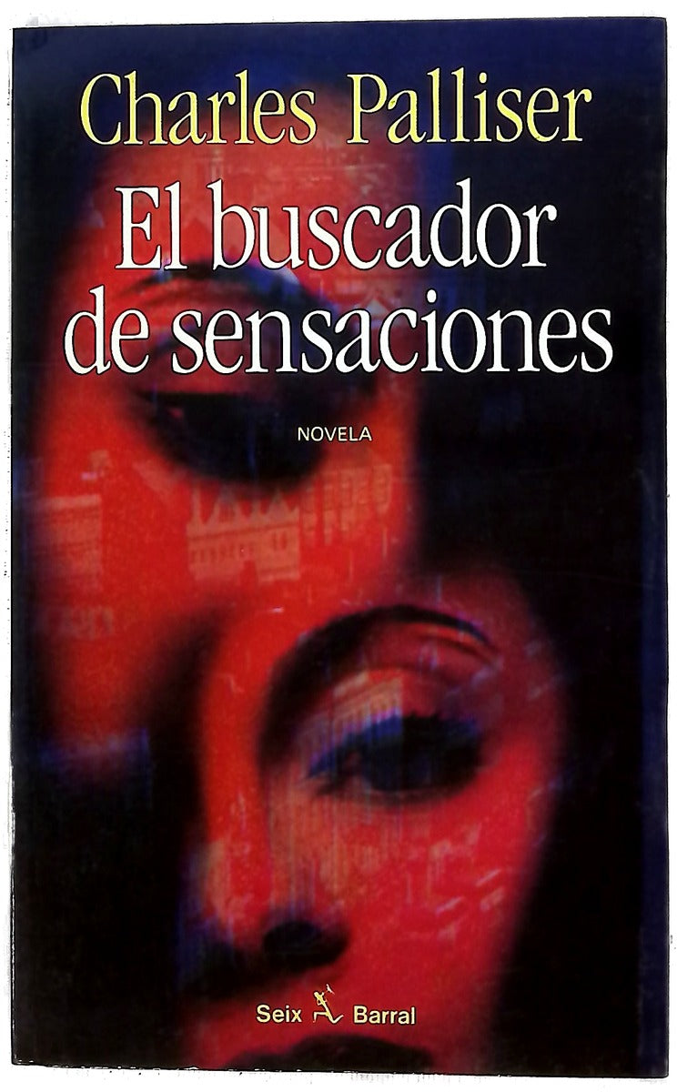 El buscador de sensaciones