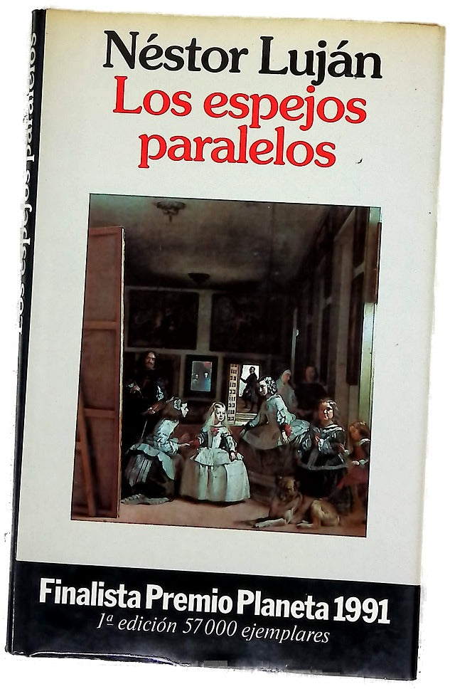 Los espejos paralelos