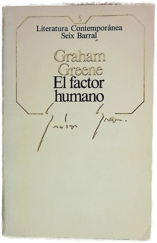 El factor humano