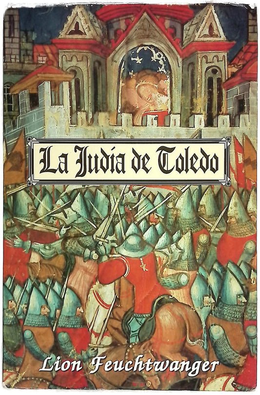 La judía de Toledo