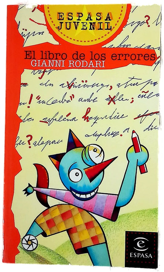 El libro de los errores