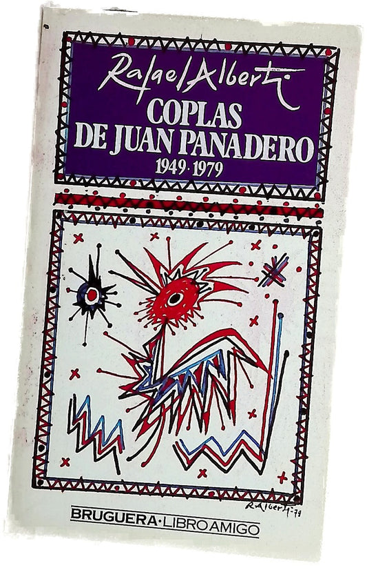 Coplas de Juan Panadero
