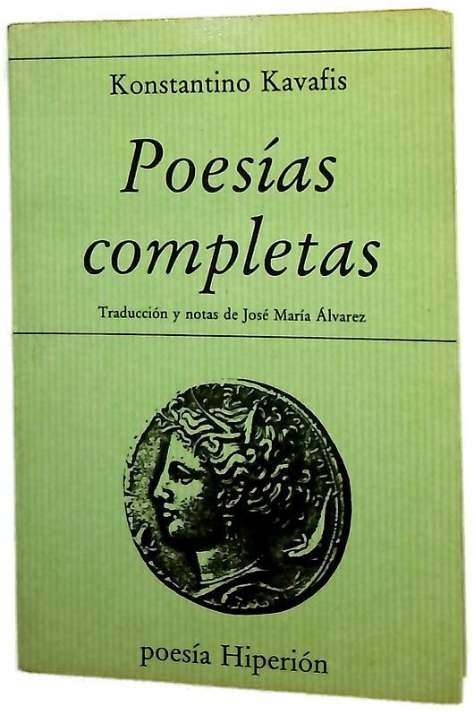 Poesías completas