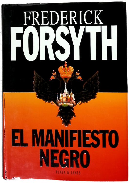 El manifiesto negro