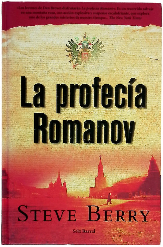 La profecía Romanov