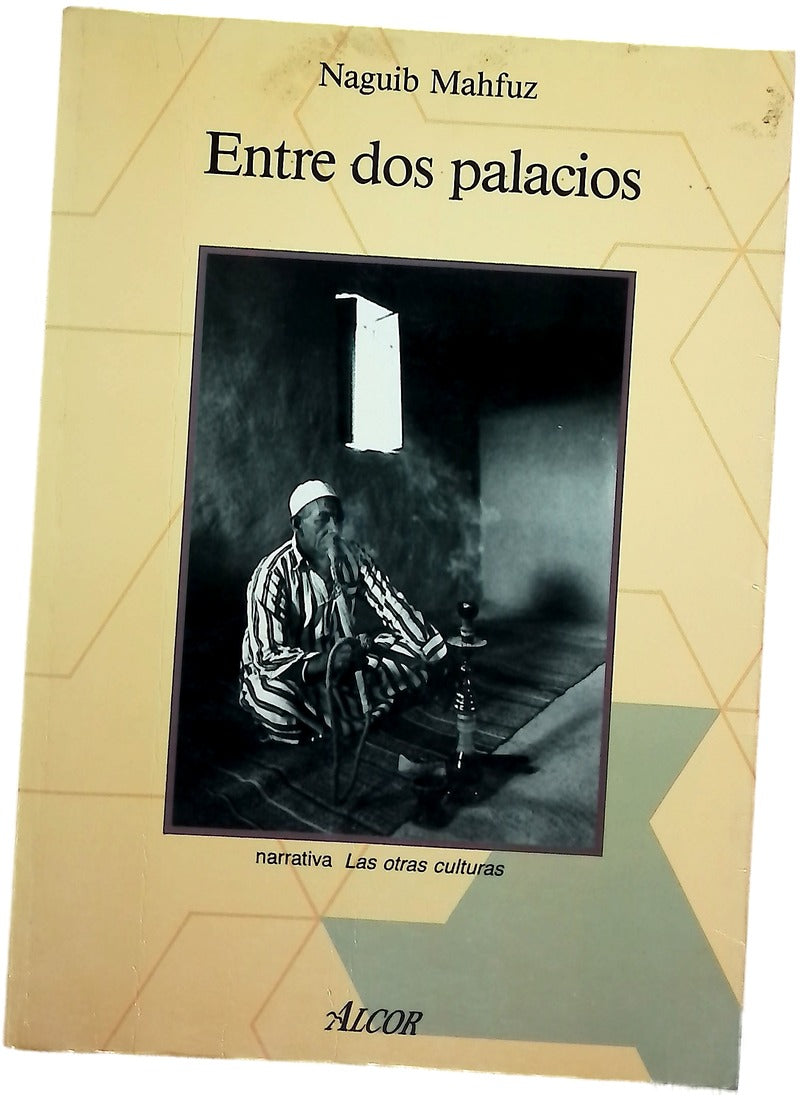 Entre dos palacios