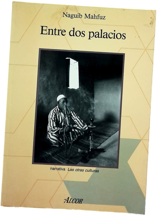 Entre dos palacios