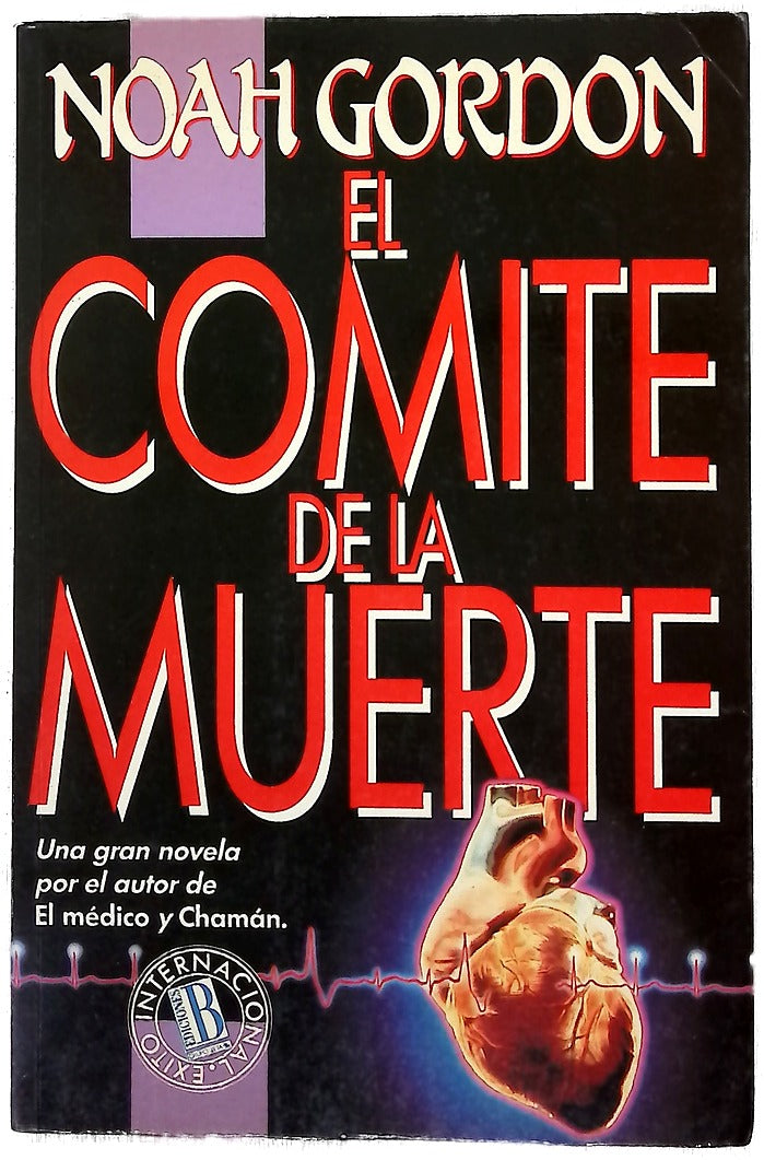 El comité de la muerte