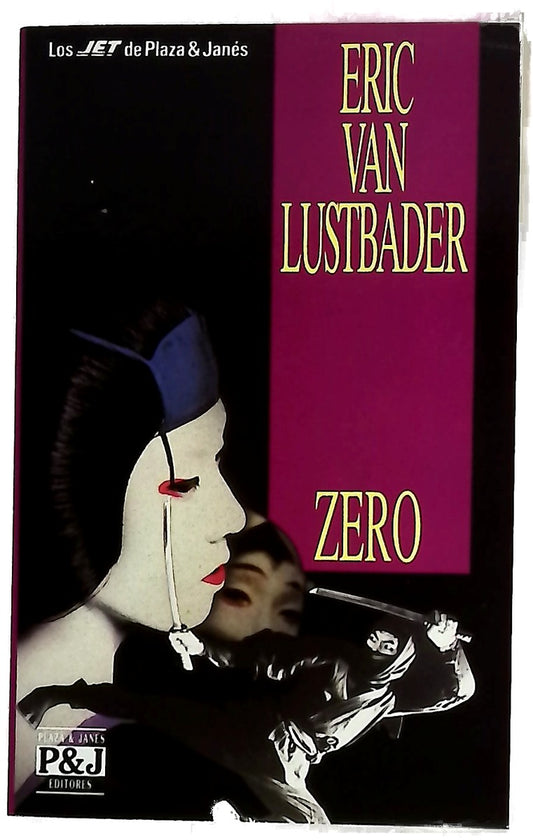 Zero
