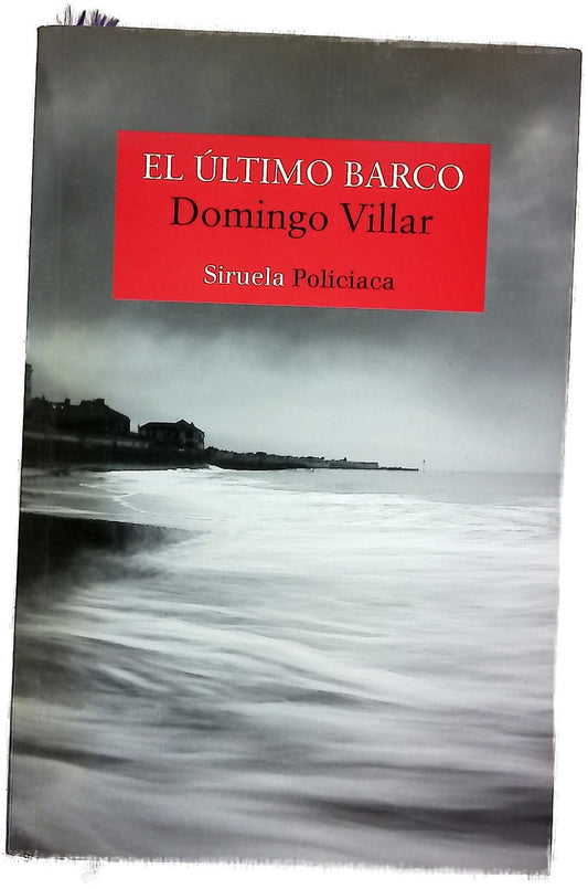 El último barco