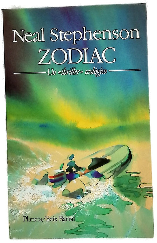 Zodiac
