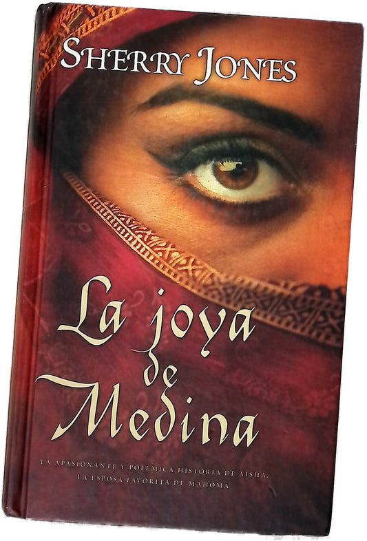 La joya de Medina
