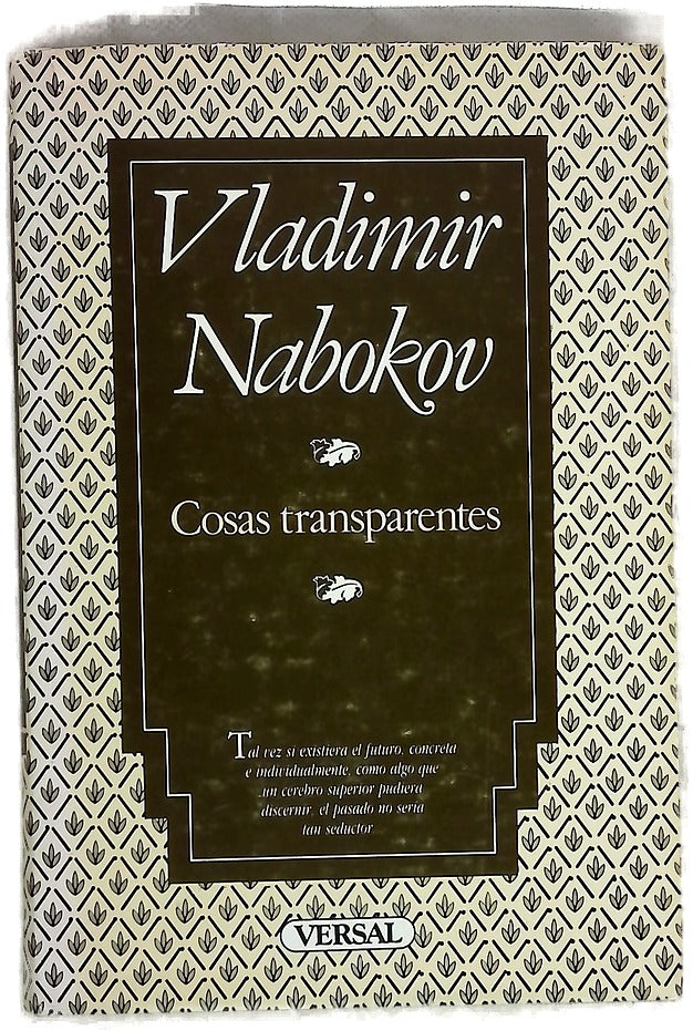 Cosas transparentes