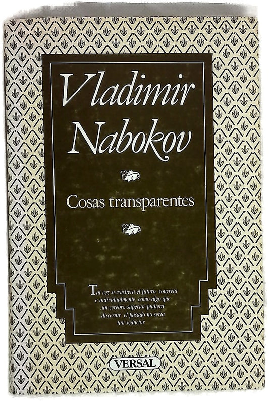 Cosas transparentes