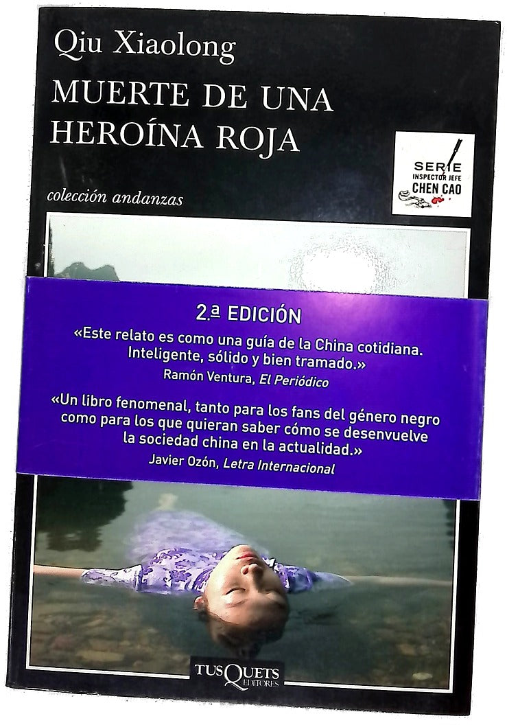 Muerte de una heroína roja