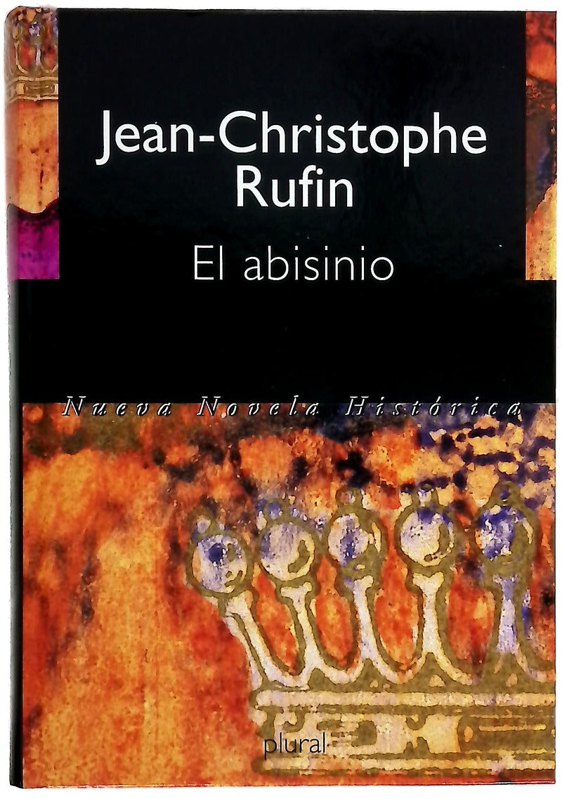 El abisinio