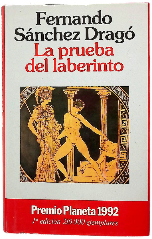 La prueba del laberinto