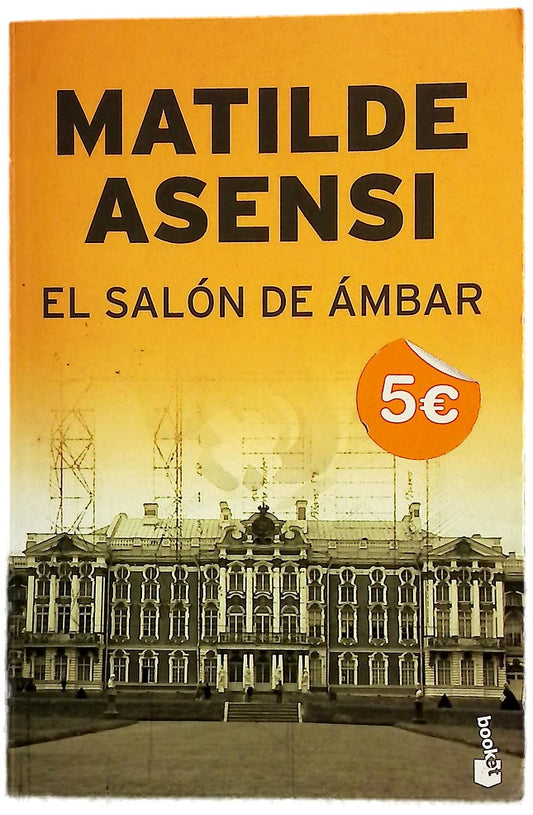 El salón de ámbar