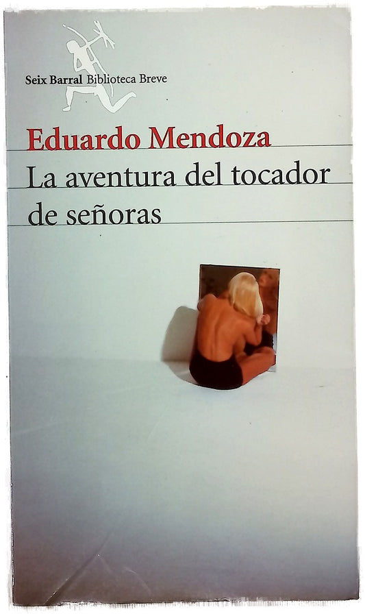 La aventura del tocador de señoras