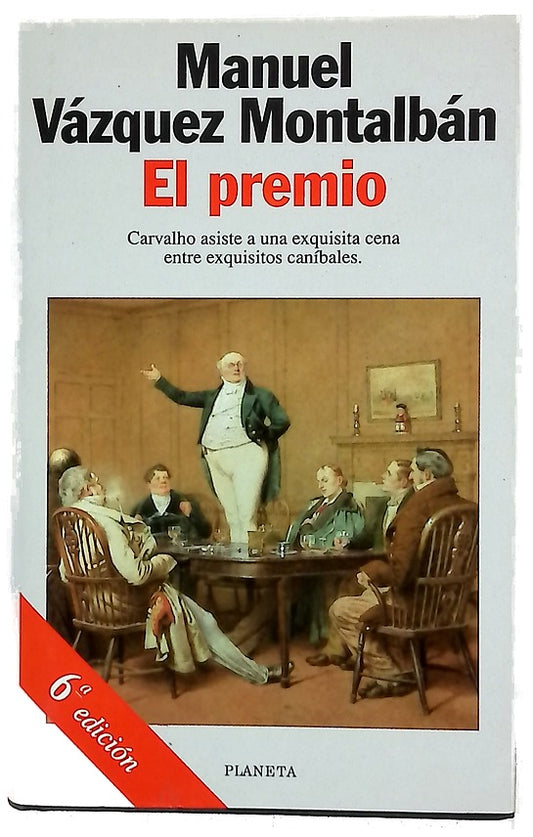 El premio