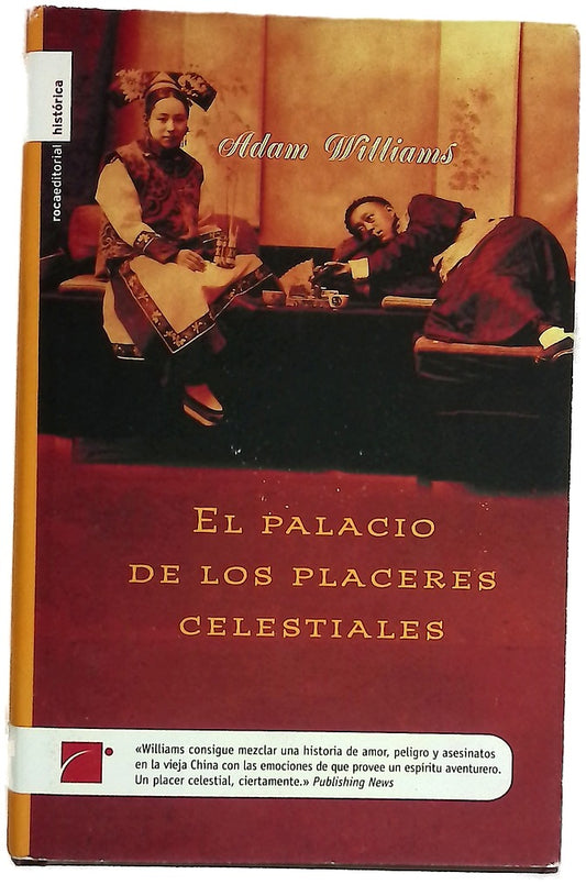 El palacio de los placeres celestiales