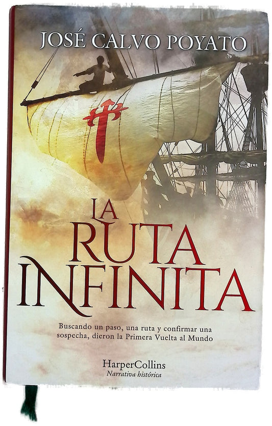 La ruta infinita