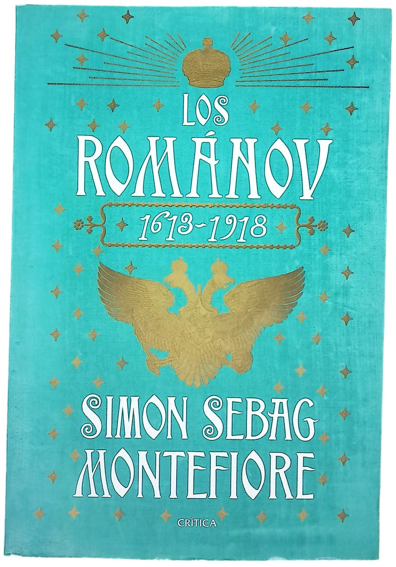 Los románov 1613-1918