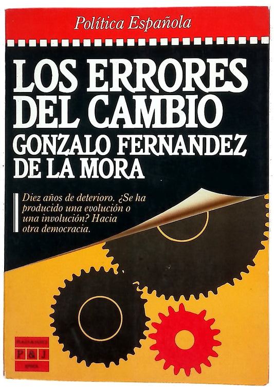 Los errores del cambio