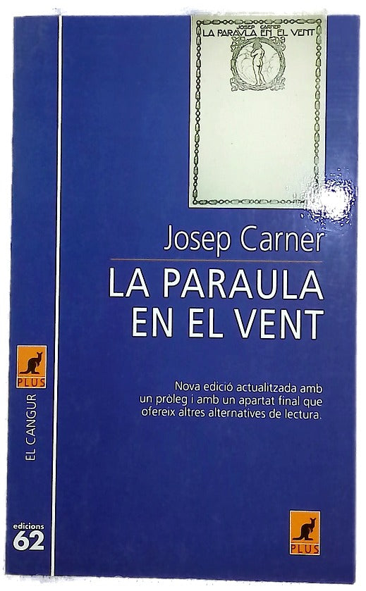 La paraula en el vent