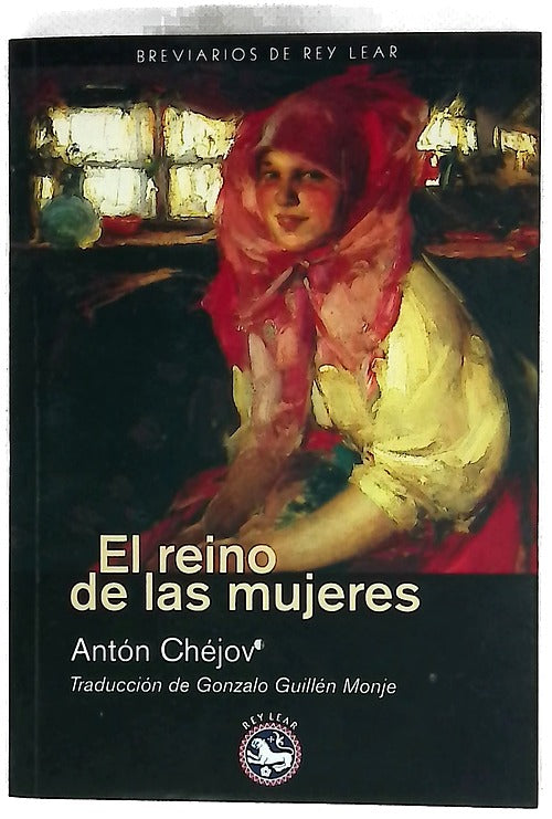 El reino de las mujeres