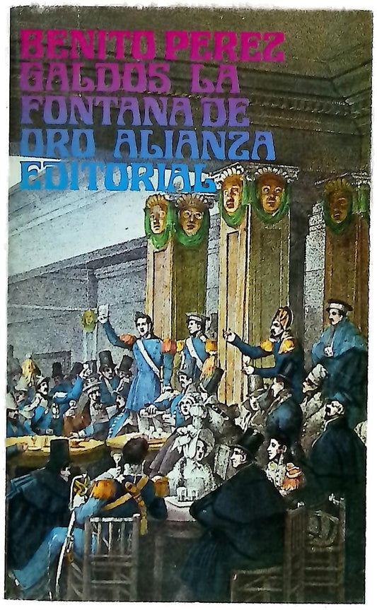 La Fontana de Oro