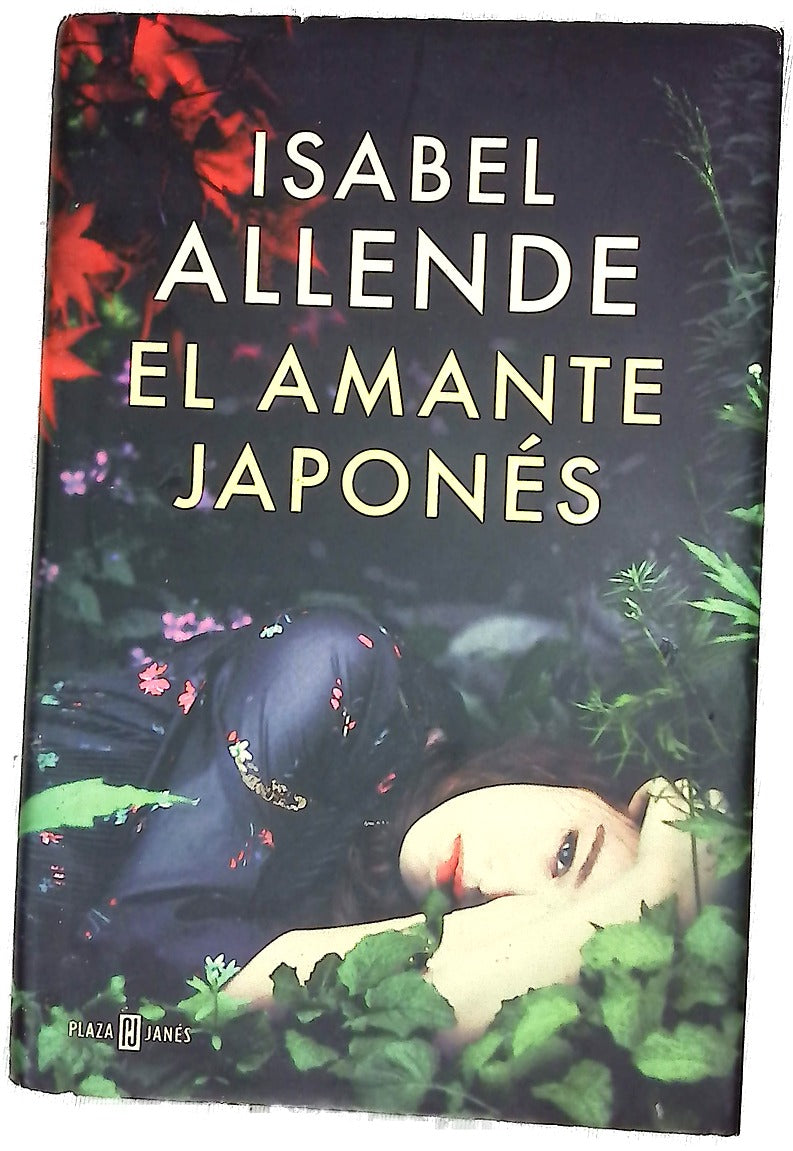 El amante japonés
