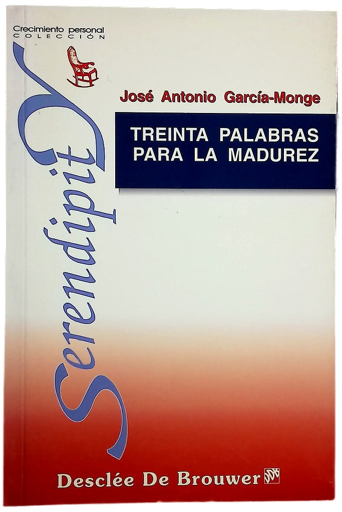 Treinta palabras para la madurez