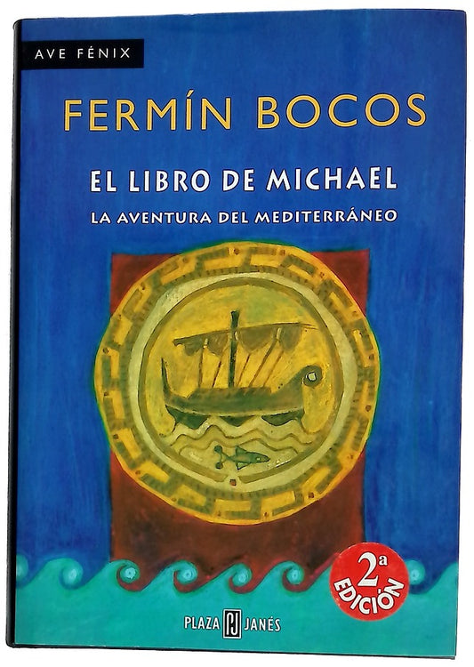 El libro de Michael