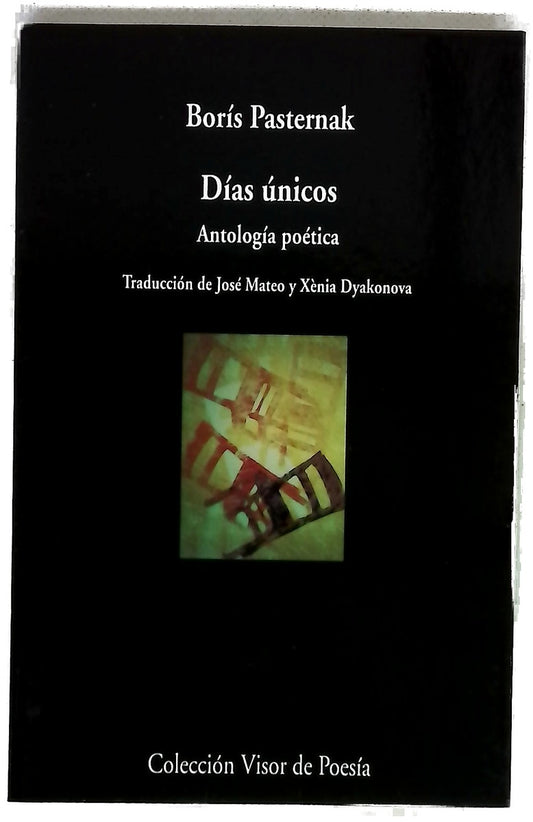 Días únicos : antología poética