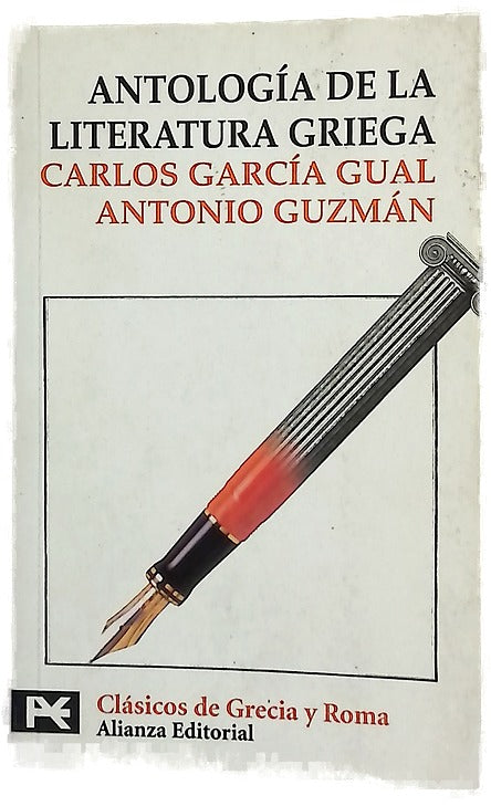Antología de la literatura griega (ss. VIII a.c.-IV d.c.)