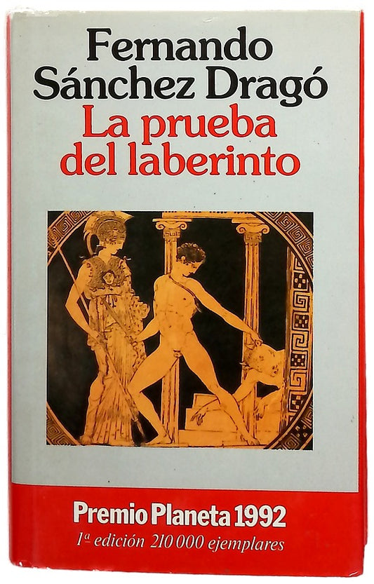 La prueba del laberinto